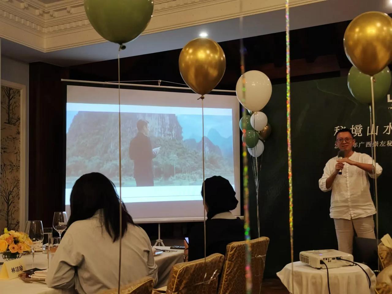 广西崇左秘境丽世度假村于10月7日起，开启全国媒体/高定旅行社分享会路演，14号
