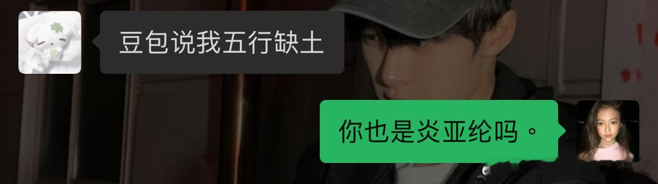 呃。 