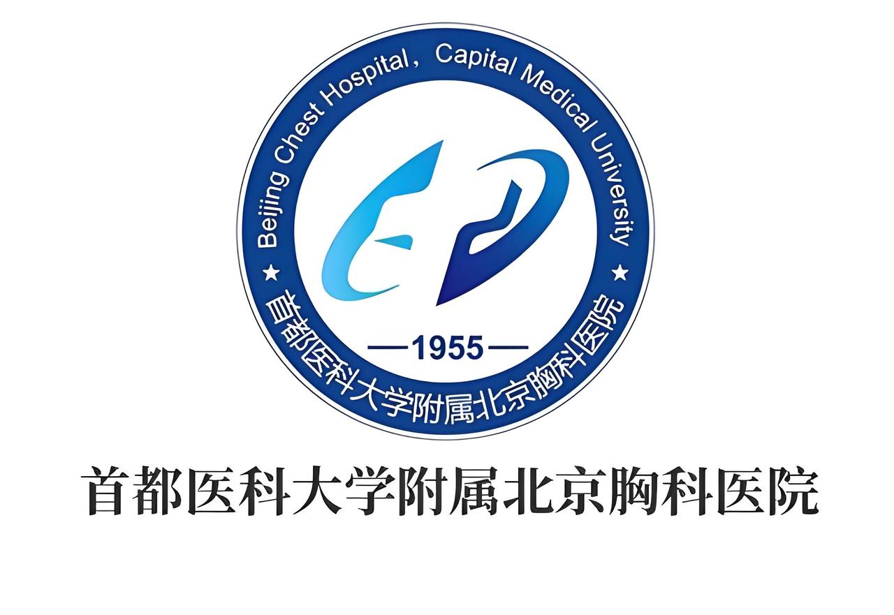 昨晚一个多年一起后面做事的朋友给我打电话，说他老咳血在医院检查了结果不好，有大结