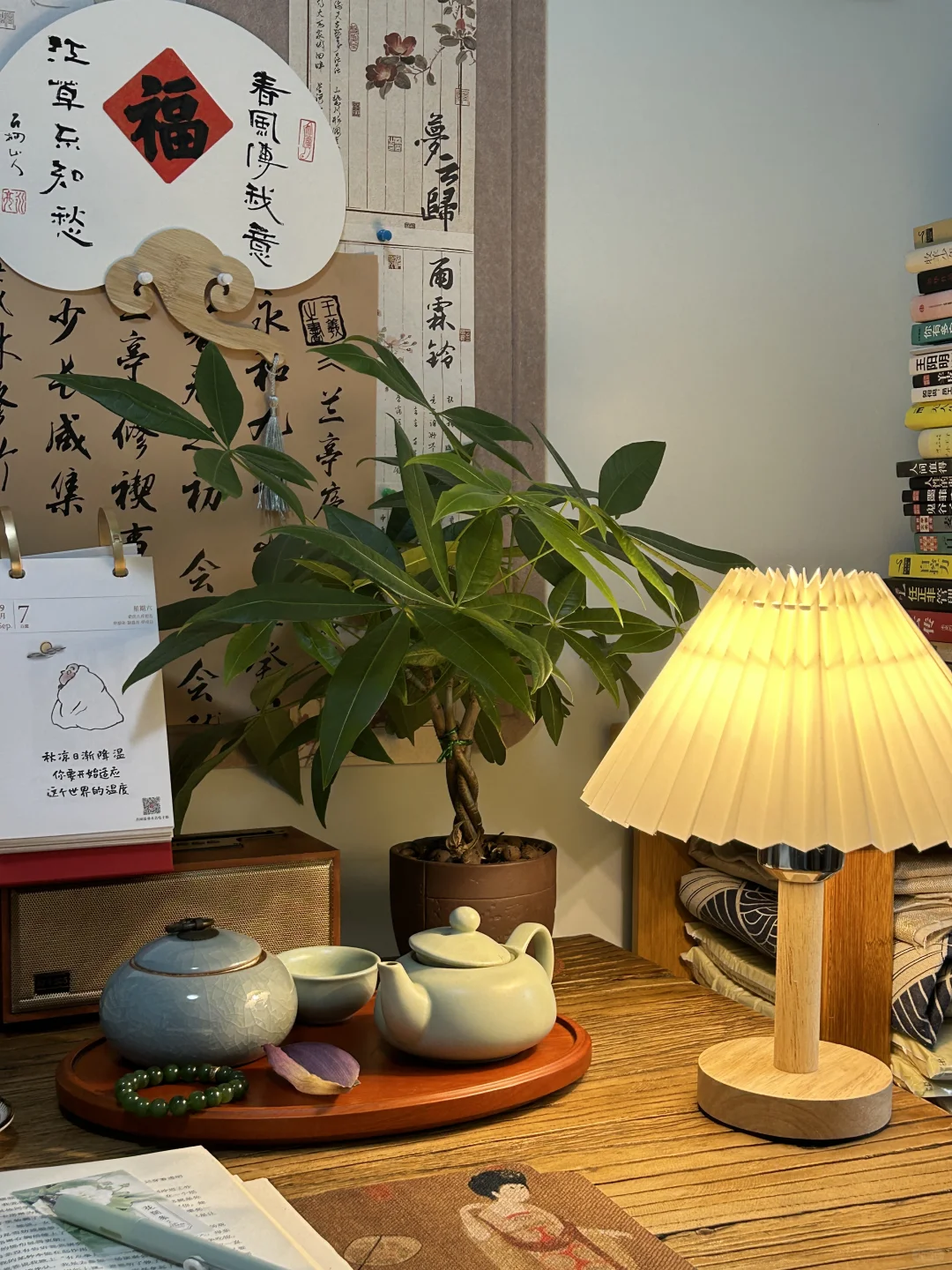 愿每个生活艰难的人  都能开心的笑对每一天