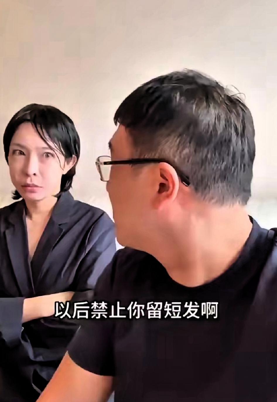 真的太逗了！
天津一位女子因长的像，日本首相高市早苗，怕引起“麻烦”，被丈夫规定