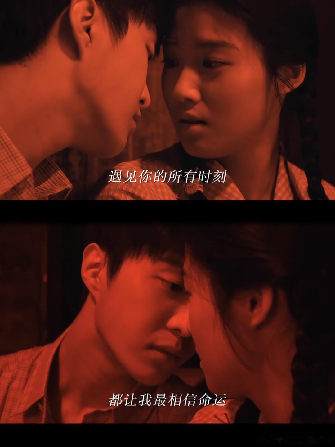 #庄图南你这不是有嘴吗#庄图南的爱永远拿得出手！！不要太爱李佳了，满心满眼都是李