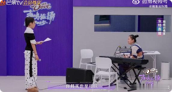 不用喉咙发力唱歌原来会这么好听这个唱歌技巧直接解决我的喉咙痛难题！生特吾姬试唱效