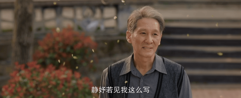 谭松韵王劲松这个对视看哭了 那一封书信，记录了所有爱与牵挂，父女对视的一刻，让人