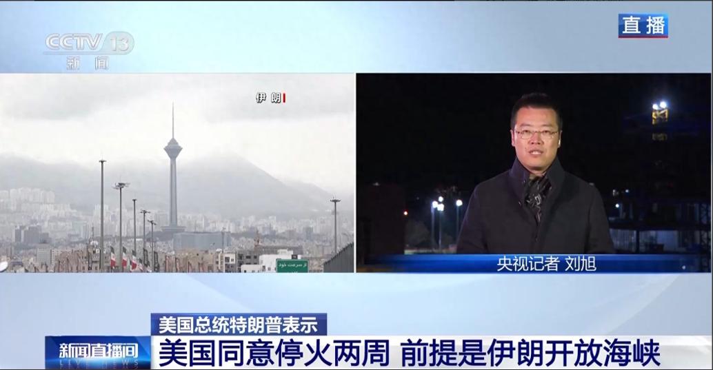 为什么偏偏是巴基斯坦，成了美伊谈判的头号中间人？

原因其实很直接：

它跟美国