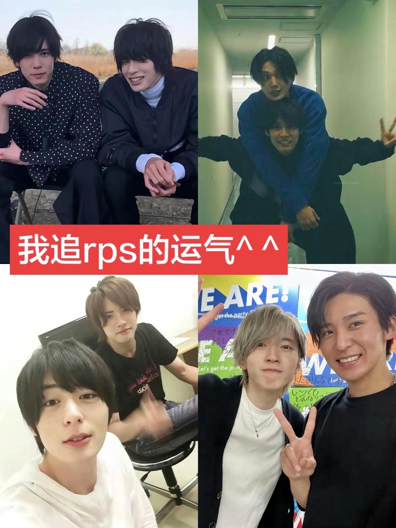 ❤️❤️❤️瞭秀 久八 狗红
