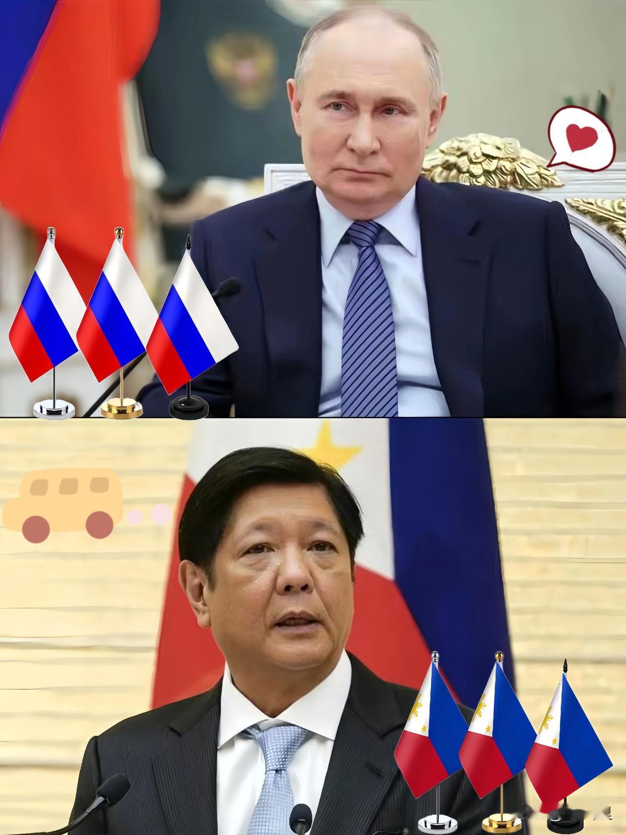 菲律宾这波操作
2026年东盟峰会要热闹了？

刚刷到个挺有意思的消息！
202