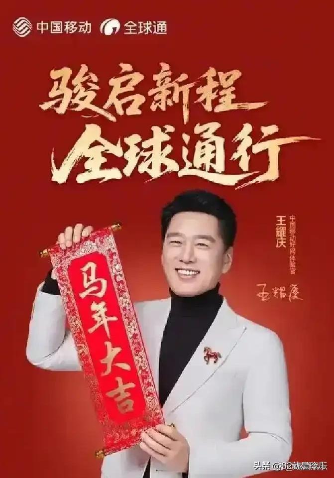 点开有合集
13 网要好就选移动
网要好就选移动
1


2


3
-6dWk