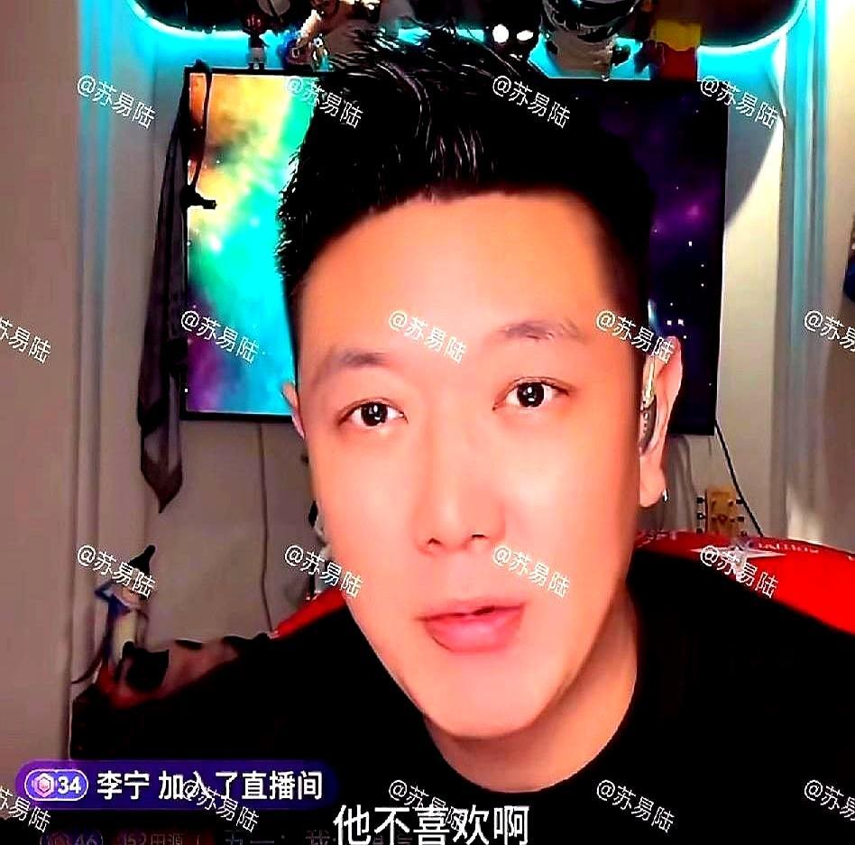 前《天天向上》主持人田源，现在开直播满打满算只有几十个人看。
 
2015年他婚