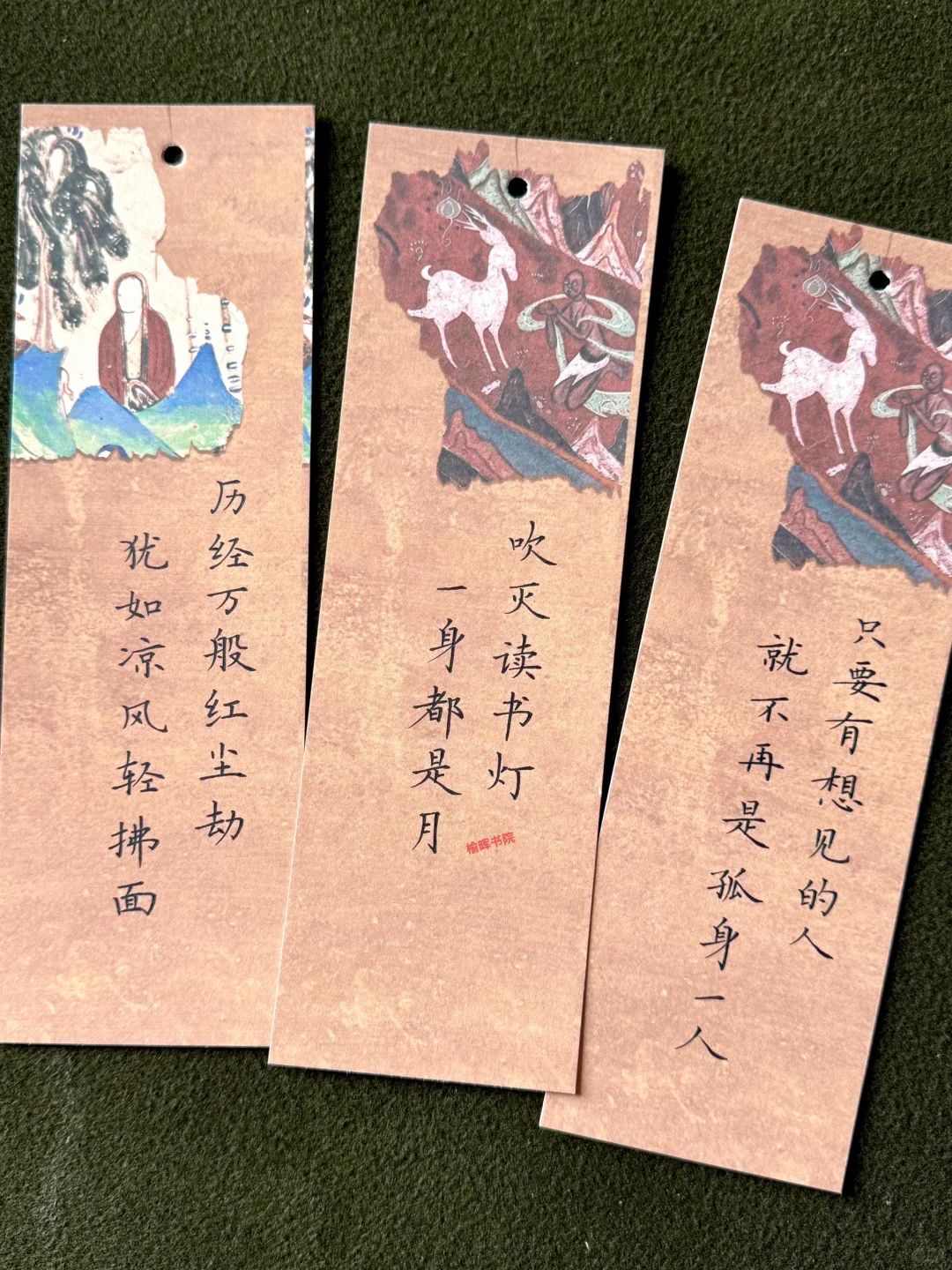 手写文字已经是当今最昂贵的表达方式