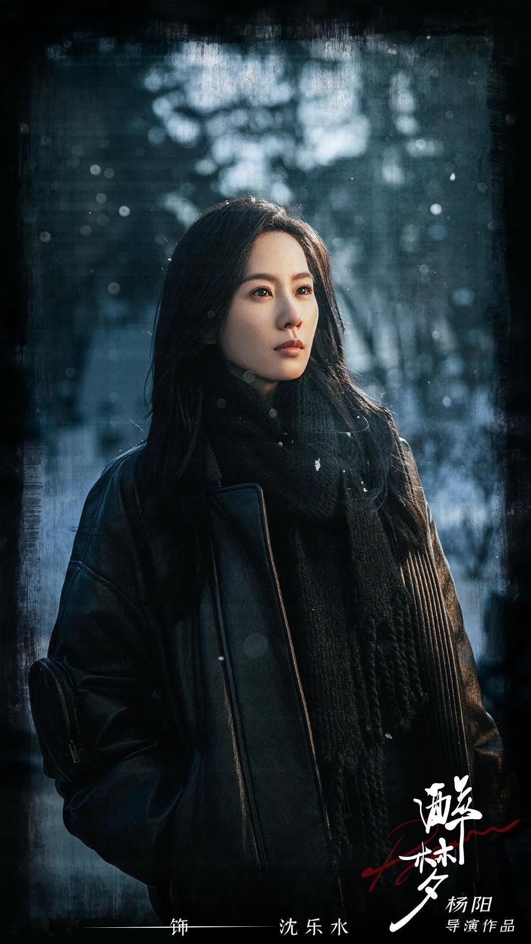 曝刘诗诗吴奇隆要离婚了 反复传这类消息没什么意义，不如把目光放在作品上。刘诗诗积
