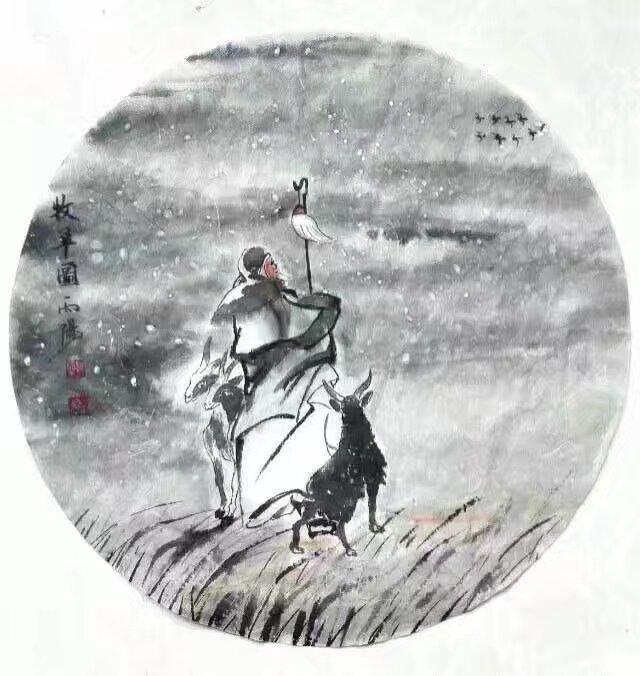 219《安分赋》

                   ——李丙阳

夫安分者