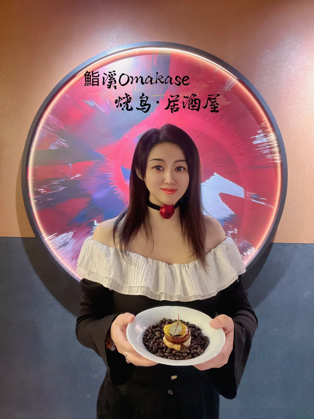 年轻人有没有没吃过Omakase的？