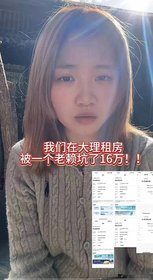 女子花 20 万住酒店 3 年遭吐槽，实不必过度苛责。消费选择本多元，有人追求居