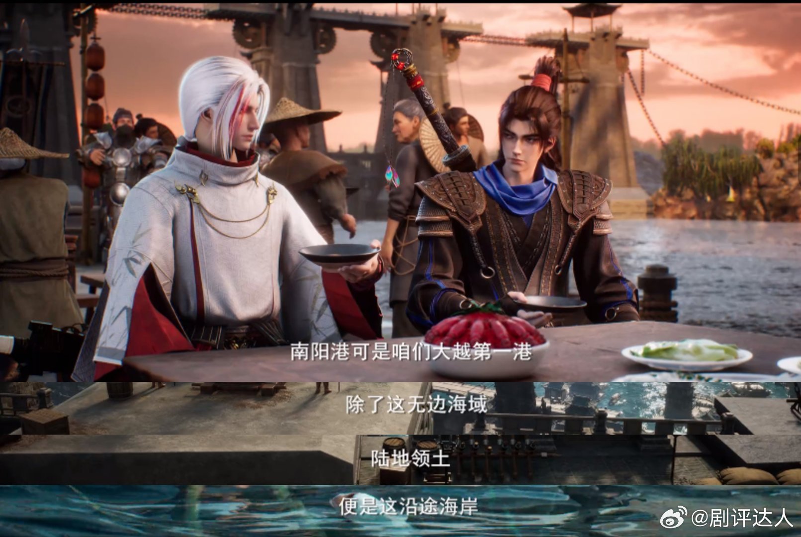 沧元图砍一刀立减百万 脑洞满满的开战设定格外吸睛，百万妖族集体出动场面壮观。少年