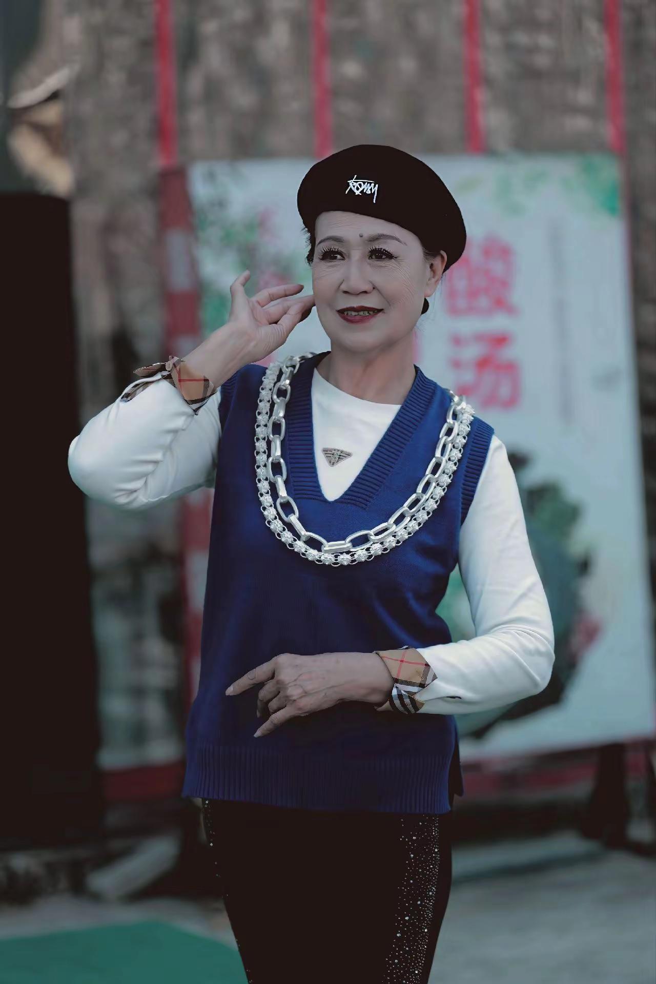 银龄优雅风采