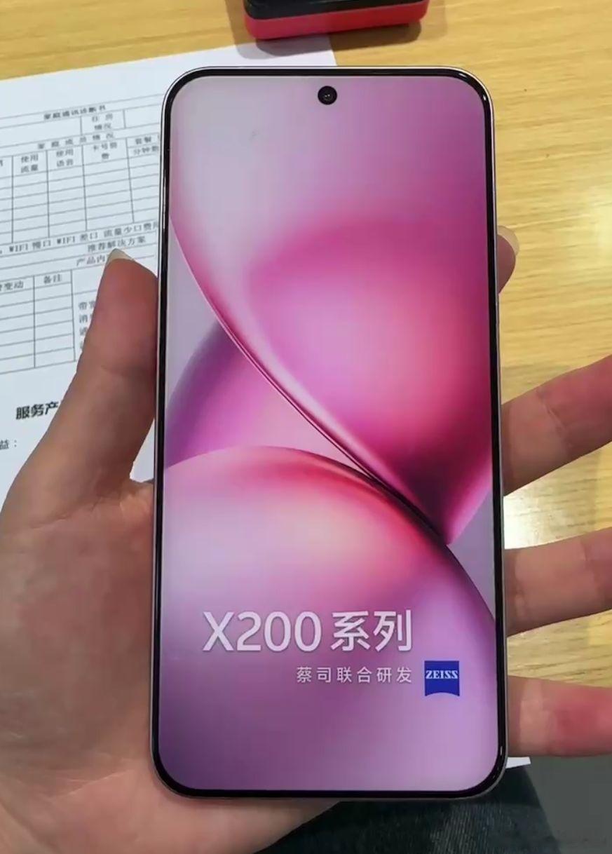 依然是vivo X200 Pro mini的哑机，下巴黑边还不错，没有官网那个小