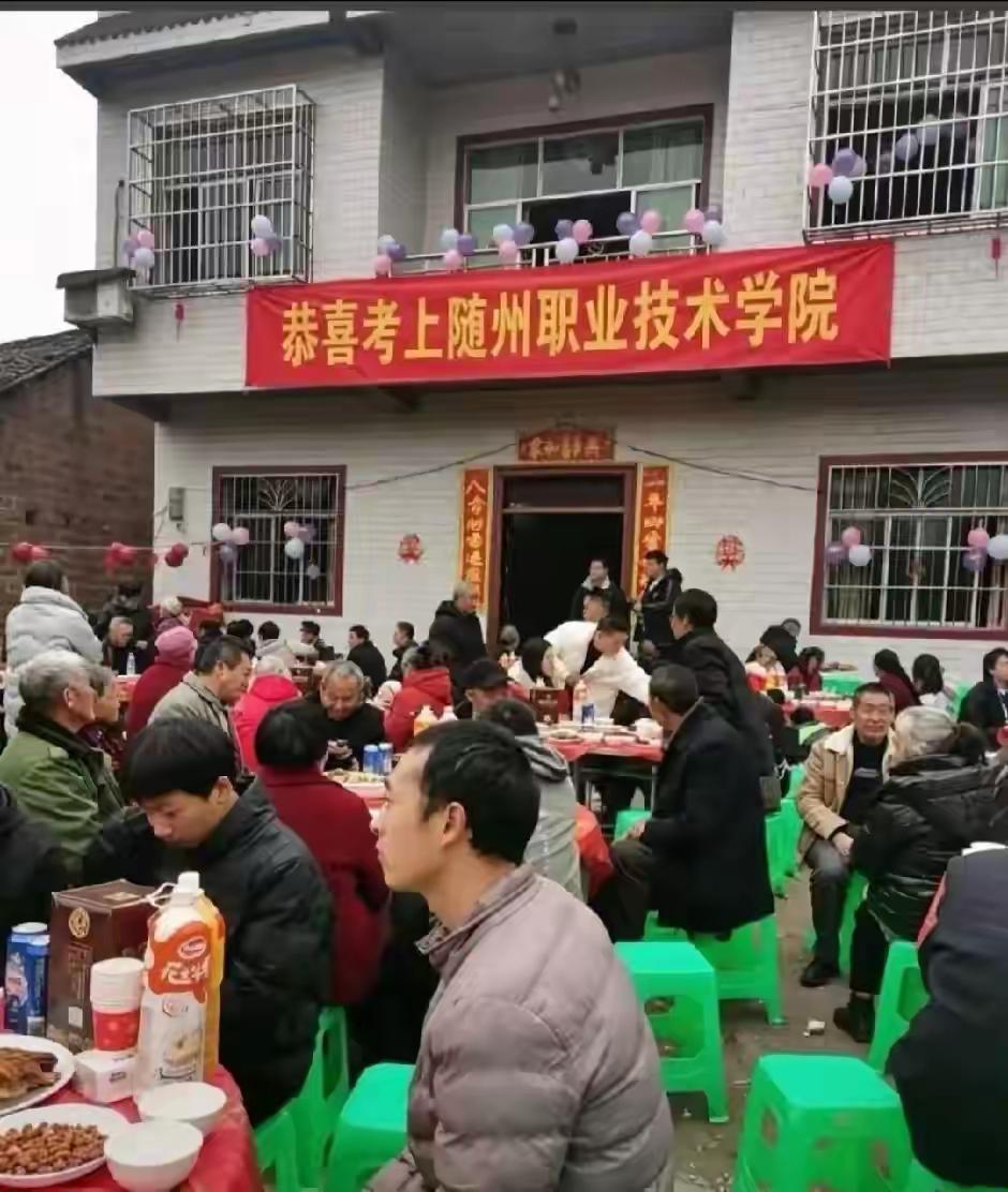这有什么好庆祝的？