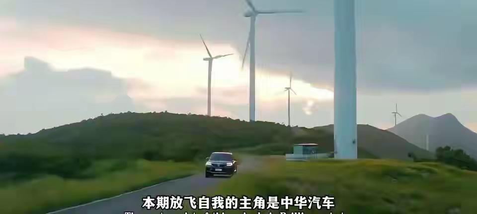 中华汽车当年有多风光？2003年，上市不到一年半，销量就冲到了25600台。可到