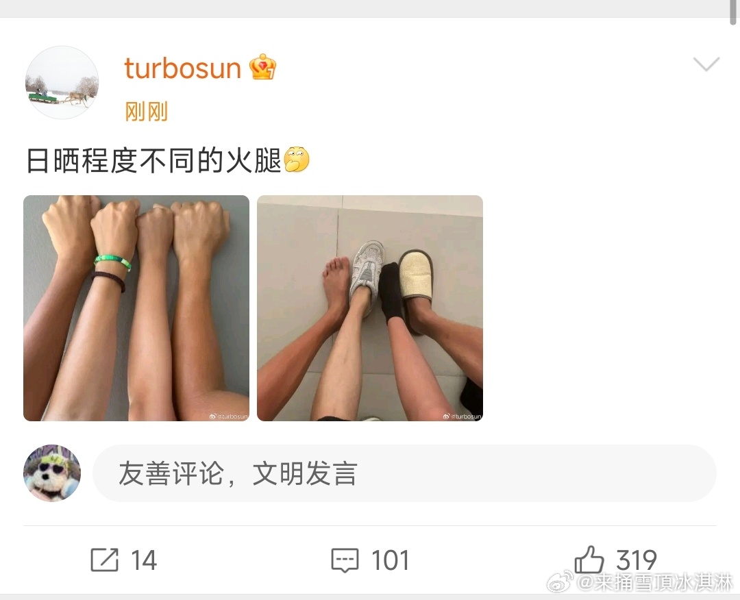 孙俪邓超一家四口晒黑了嗯嗯 