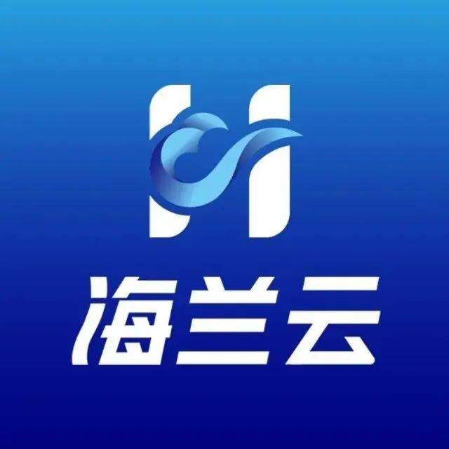 据企查查消息，近日广东海兰云科技发展有限公司顺利在汕头完成注册落地。注册资本 2