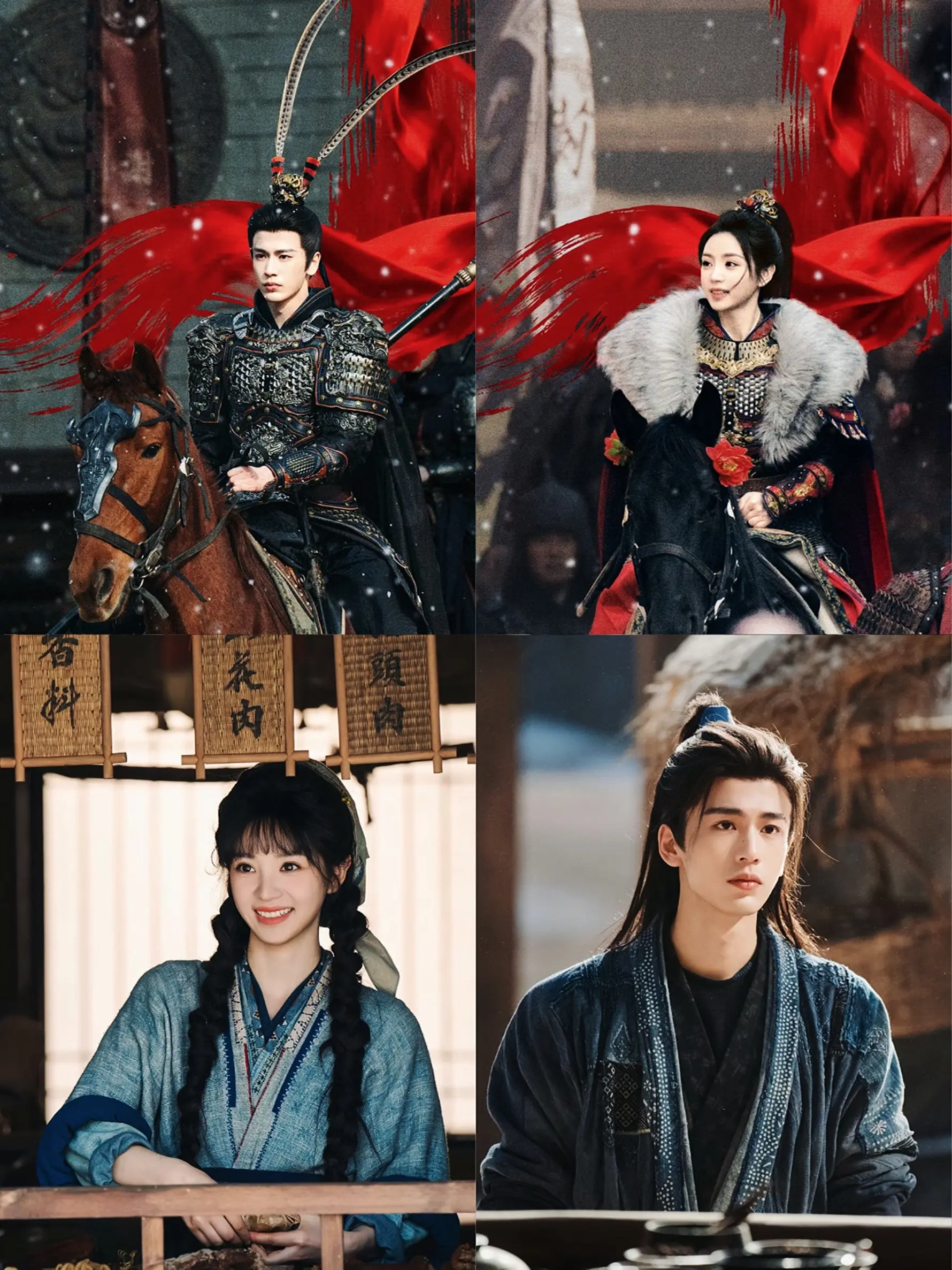 太配了我的长玉！