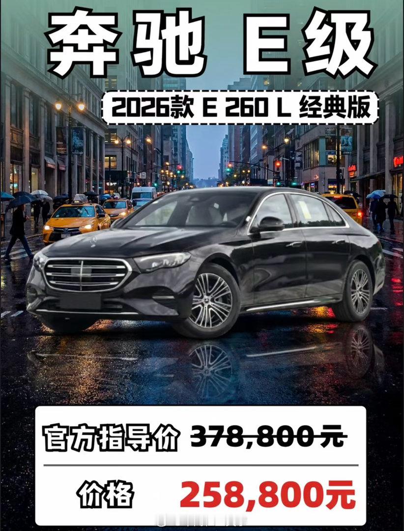 豪华车的官方调价，一个比一个狠～ 