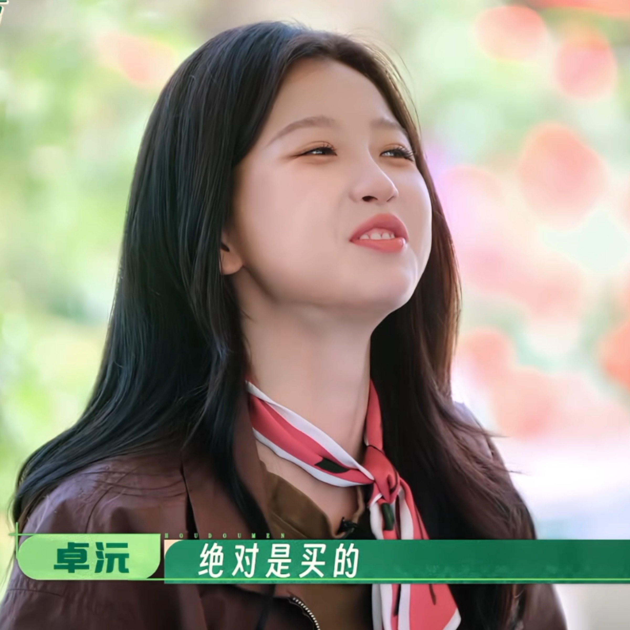 在加更里找我可爱的宝宝