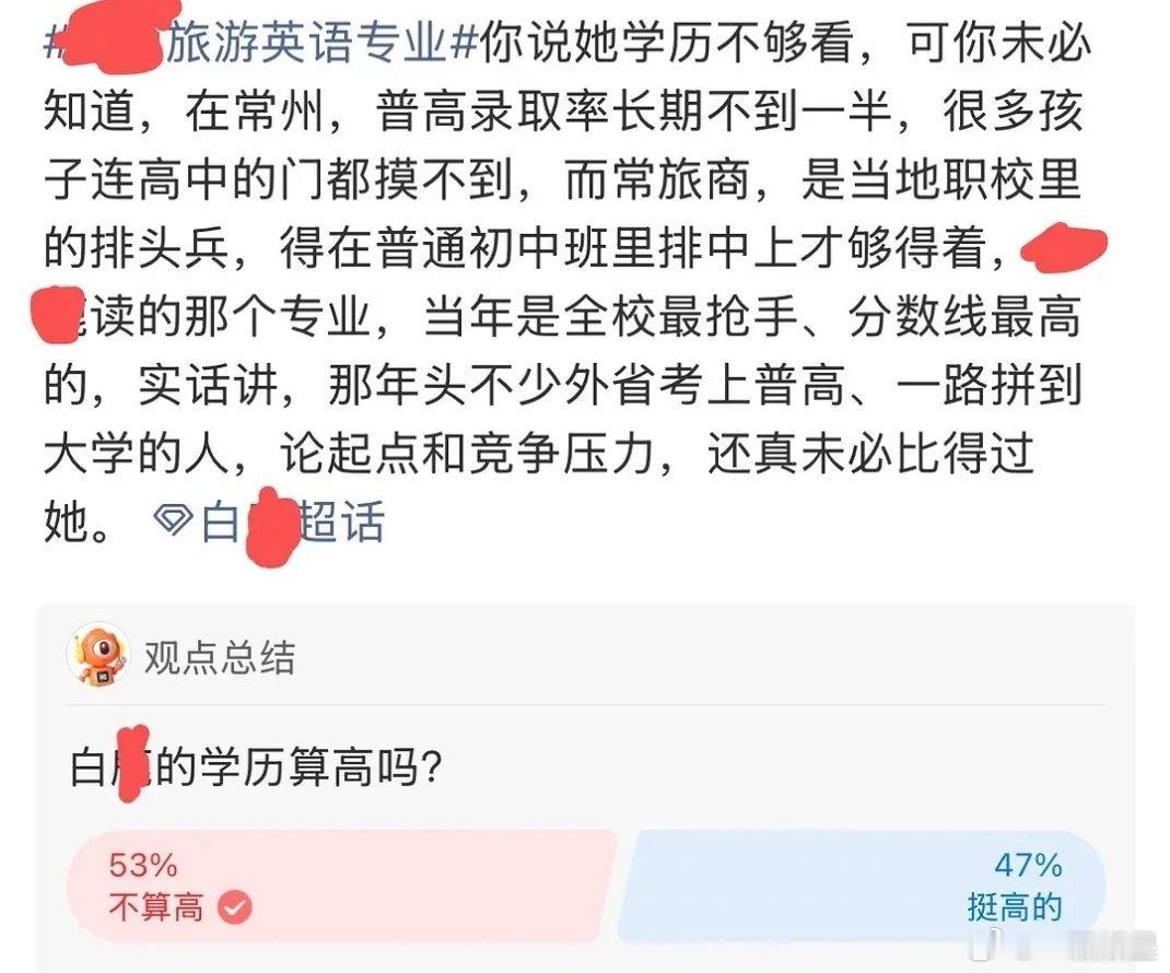 没见过好东西是这样的～ 