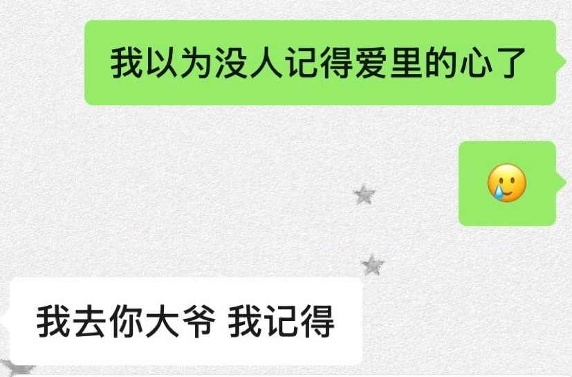 我无法传达我自己