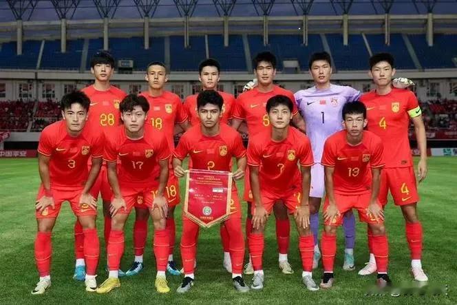 U19国足逼平强敌未来可期
北京时间11月16日19点30分，熊猫杯四国邀请赛，