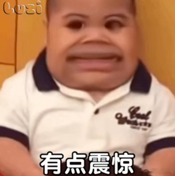 王鹤棣 内涵 rap的歌词大部分都是这样的：①我最牛②都在模仿我都想害我③我超凶