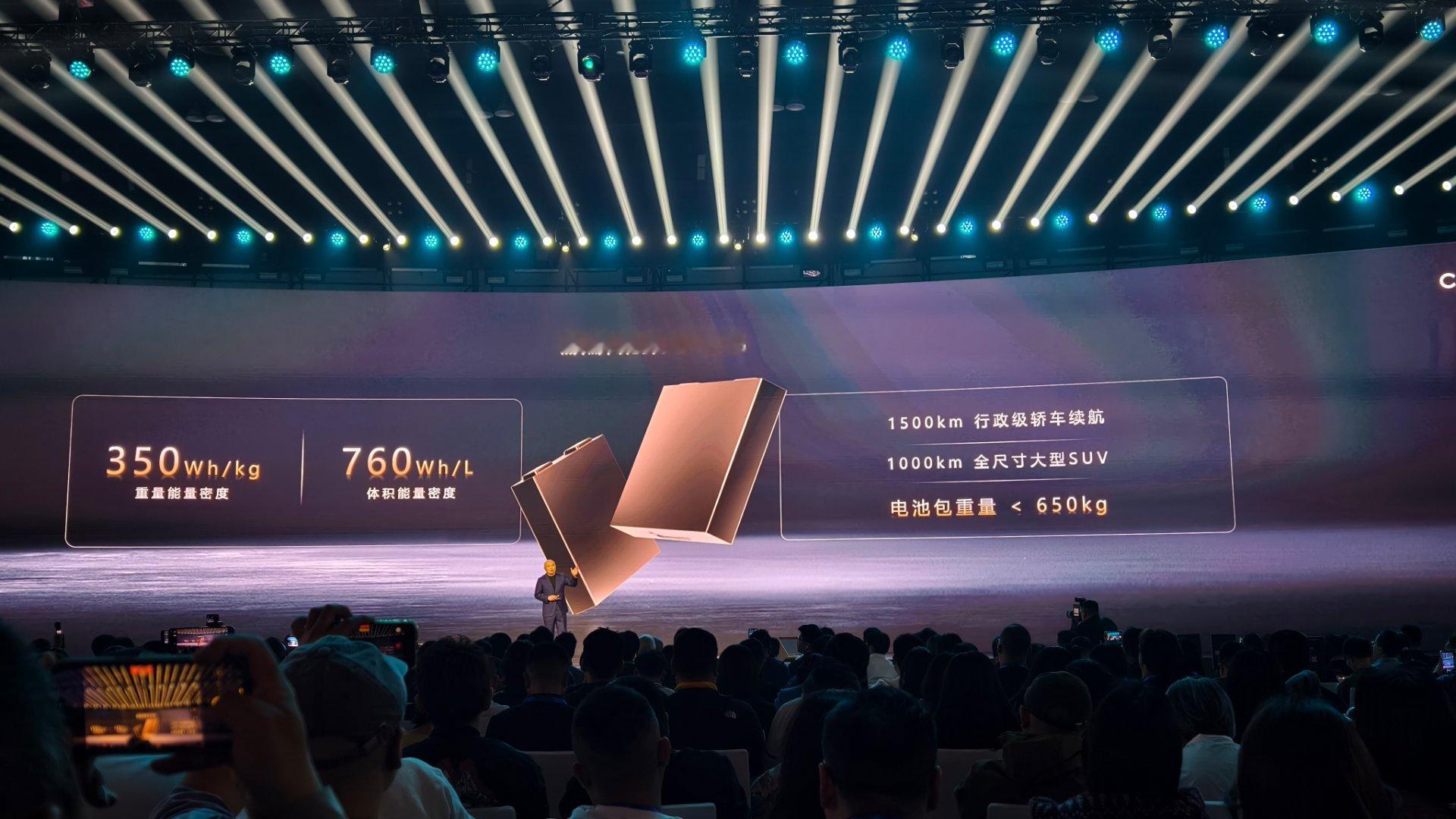 宁德时代大杀器！宁德时代