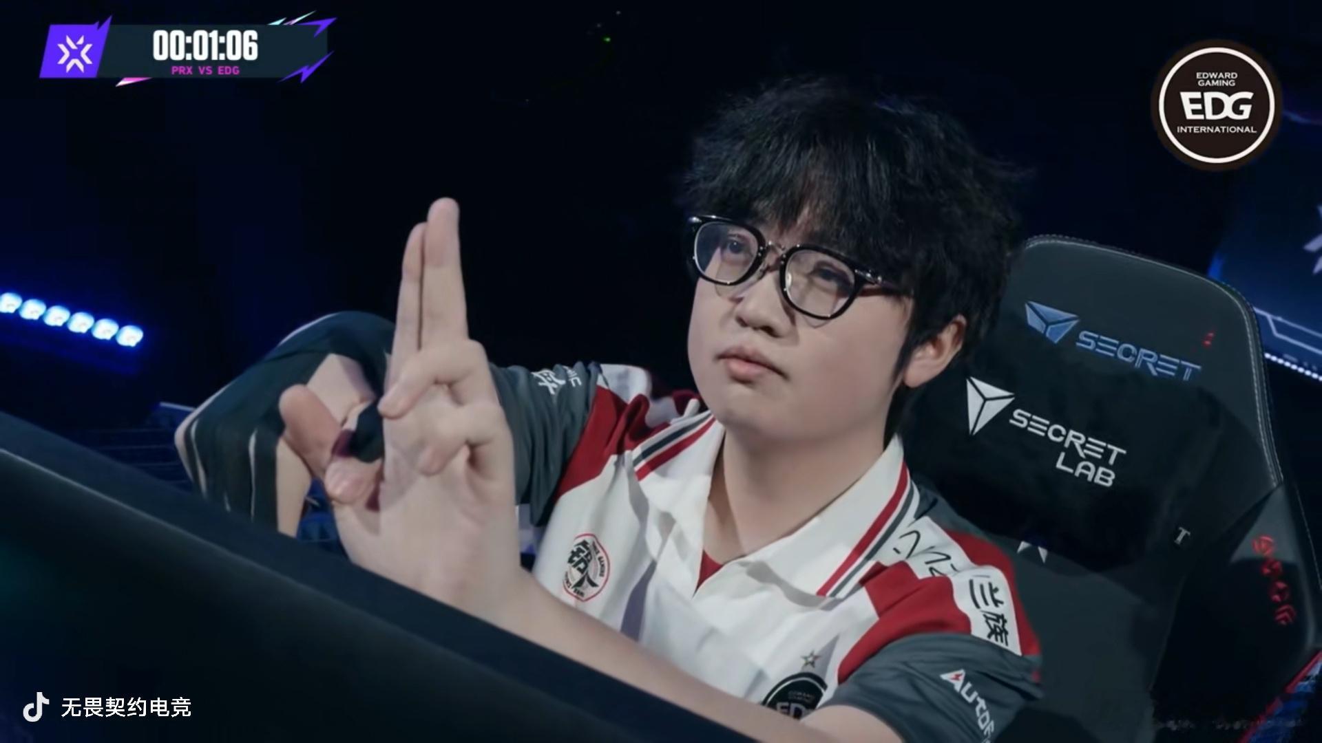 ZmjjKK自责2026年6月20日无畏契约伦敦大师赛胜者组决赛EDG不敌PRX