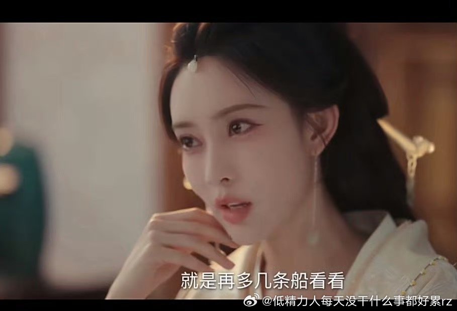时代还是挺好，这样的网红歪脸恶女配脸，只要捧得合适，也可以当一堆女主 