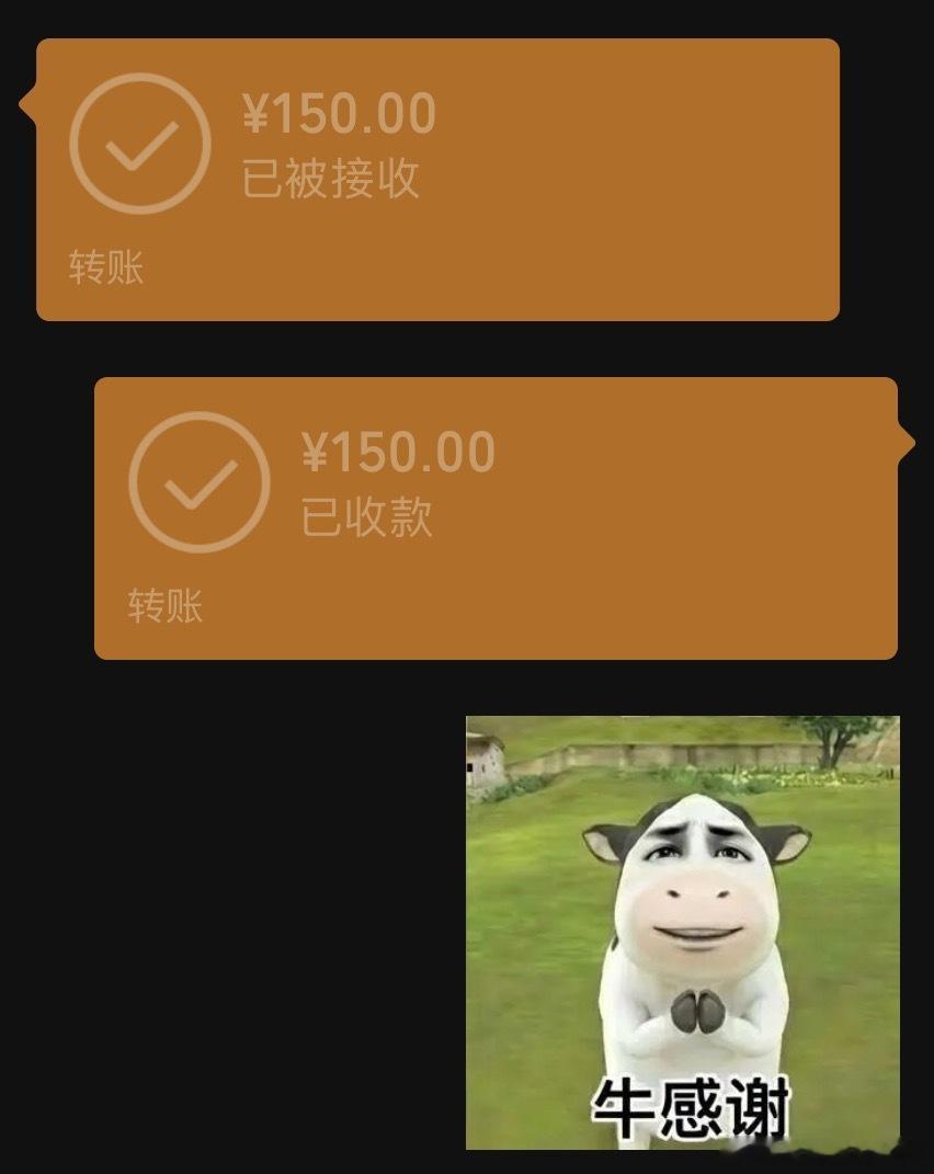 肉眼可见实体经济是真难。跟店员说十号再去买单，小姐姐直接回：返点我直接给你，你现