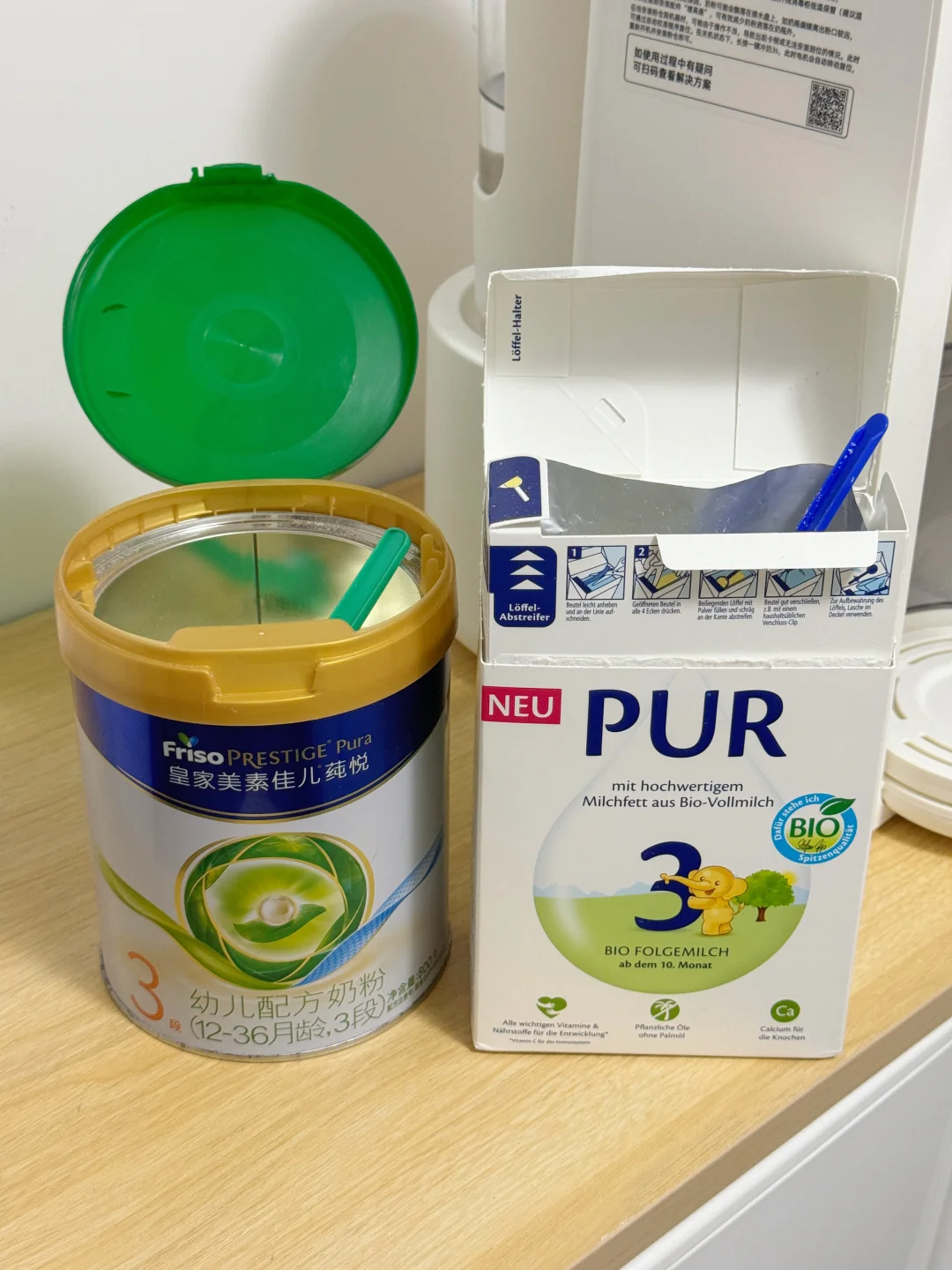 关于厌奶期转喜宝至纯的一些感受