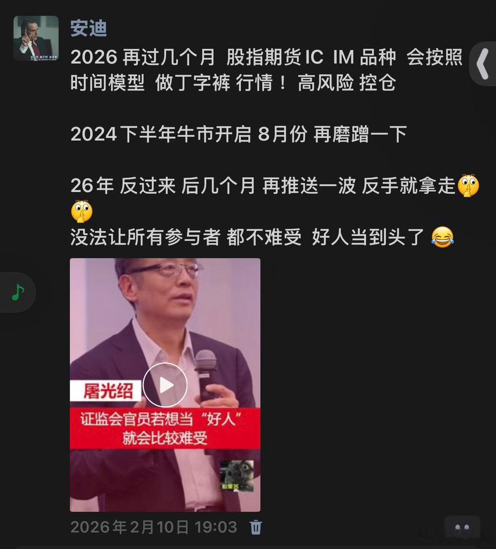都特么想要大的 哼 ；[干杯][干杯][哈哈][哈哈][哈哈]服不服 ​​​
