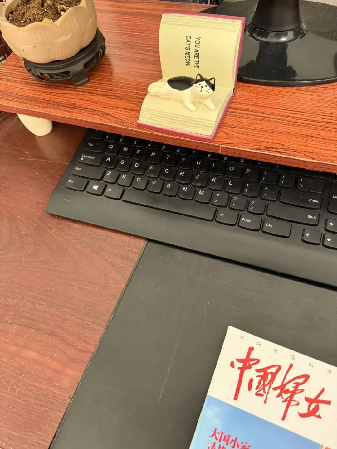 跟官二代同事开个会，像上了一堂职场生存课