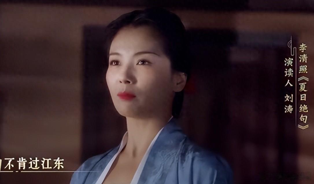 网传白鹿出演李清照我的观点：不是天选，但有机会的话可以演出彩。但对于白鹿接这部剧