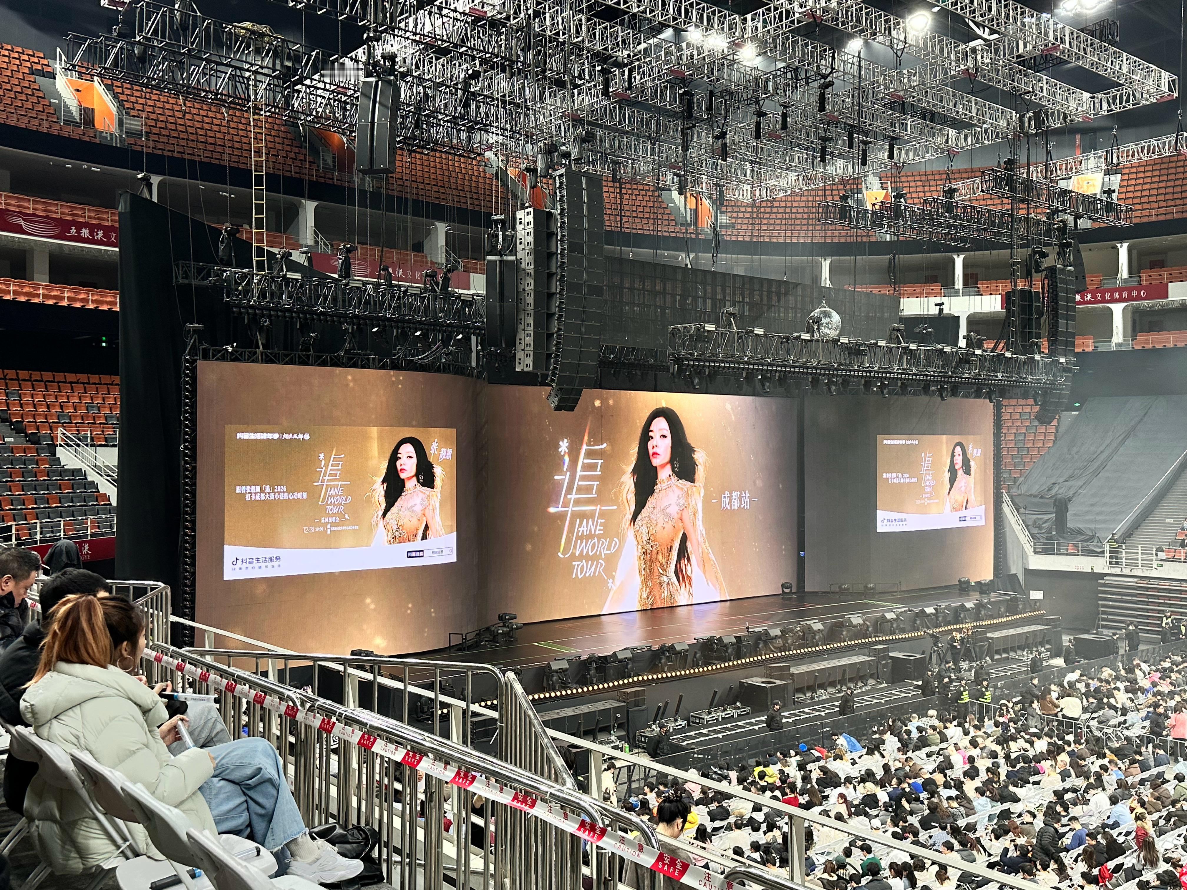 预备备！张靓颖跨年演唱会！张靓颖张靓颖成都跨年演唱会追张靓颖巡回演唱会 追张靓颖