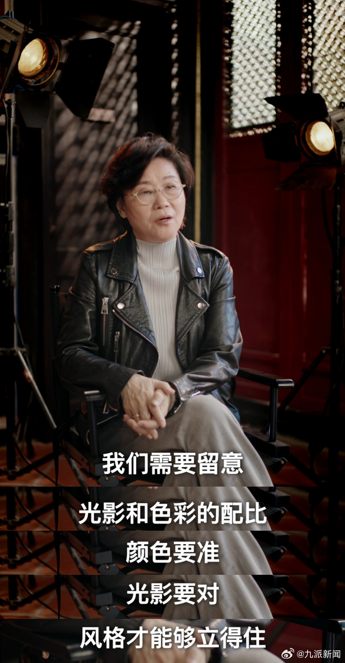 【#人像模式的权威我后知后觉#】经典影视剧《大明宫词》导演、金鸡手机电影计划评委