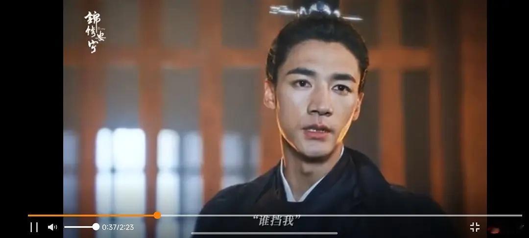 此沙明明很有感觉啊，怎么都觉得他没张晚意帅呢 ​​​