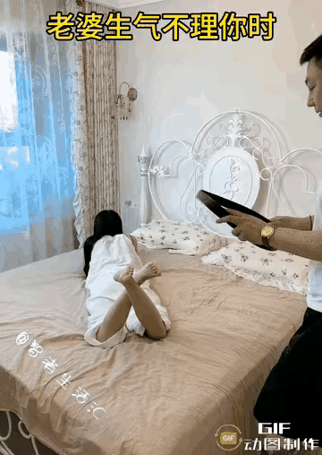 夫妻二人因家庭琐事起了争执，老婆开启冷战模式，对老公不理不睬……老公苦思冥想，琢