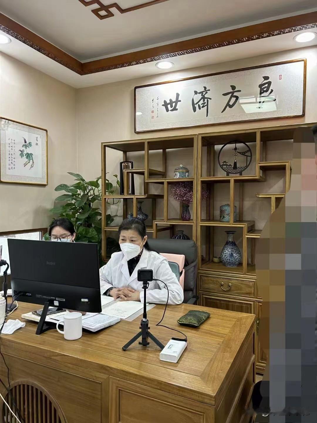 黑龙江熊先生夫妇特地奔赴沈阳，都是脾胃不好，熊先生手脚冰凉怕冷，容易焦虑紧张；爱