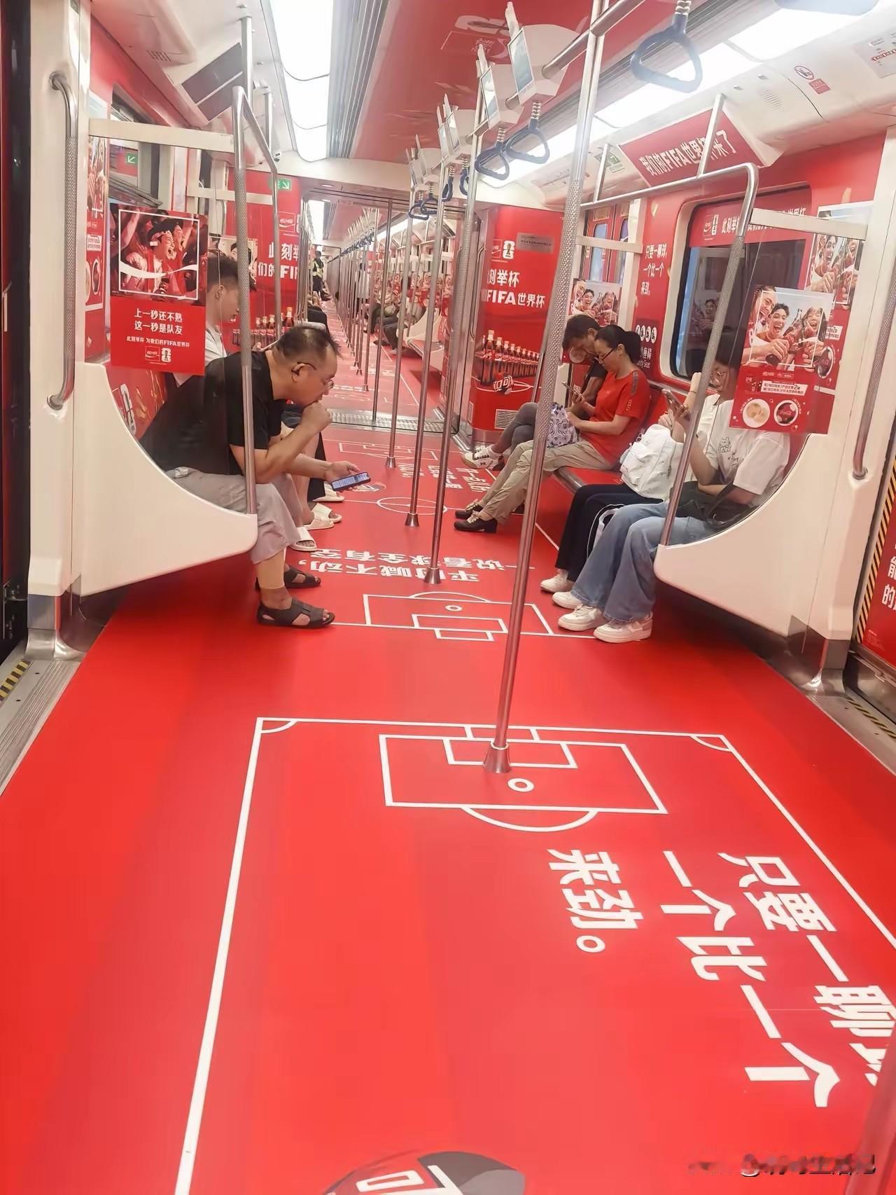 对于地铁无处不在的广告，你怎么看？