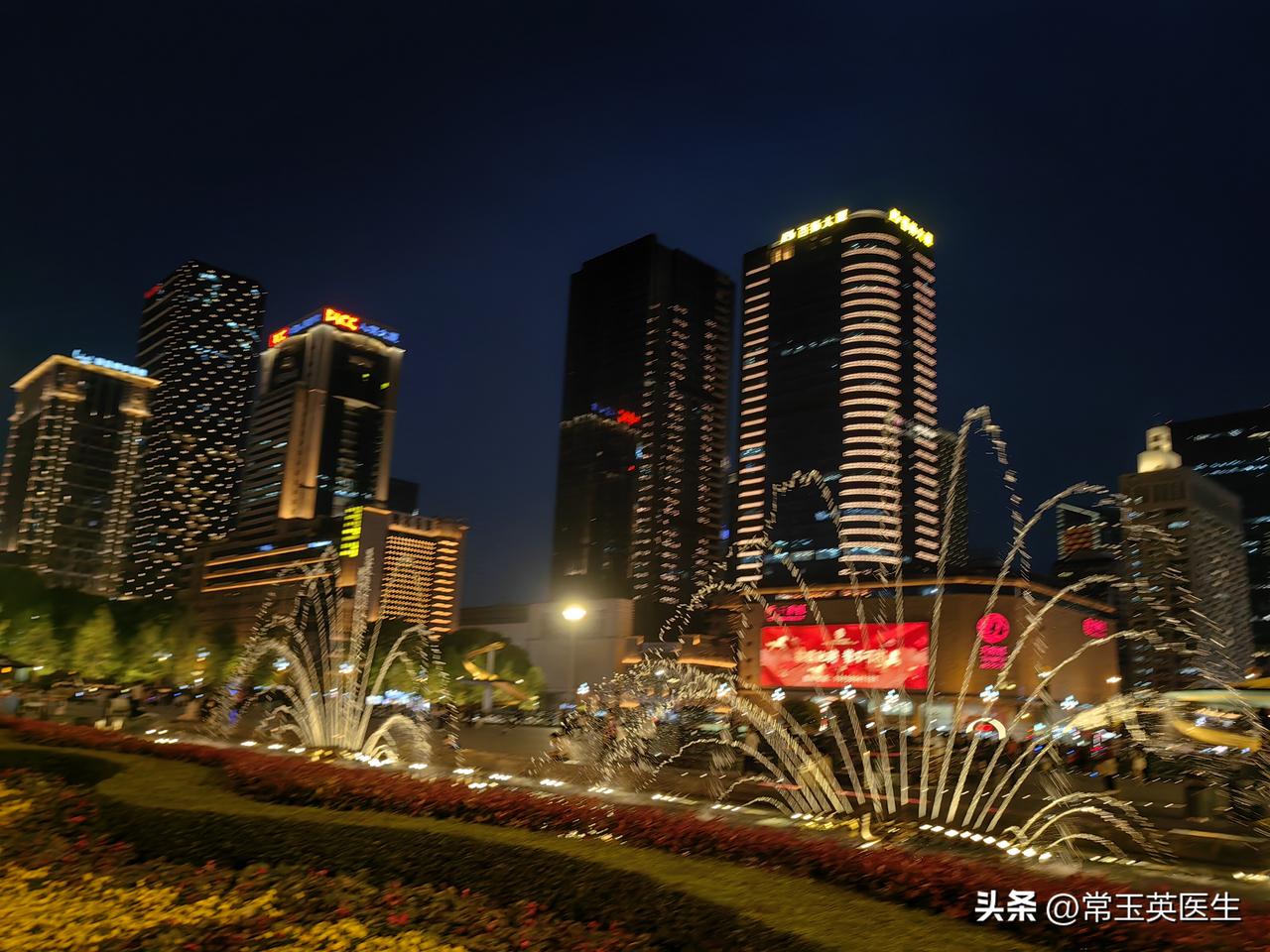 春日生活打卡季