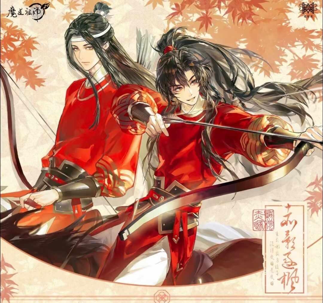 魏无羡:意气风发 少年郎
少年意气风发
银鞍白马度春风
意气风发 少年郎