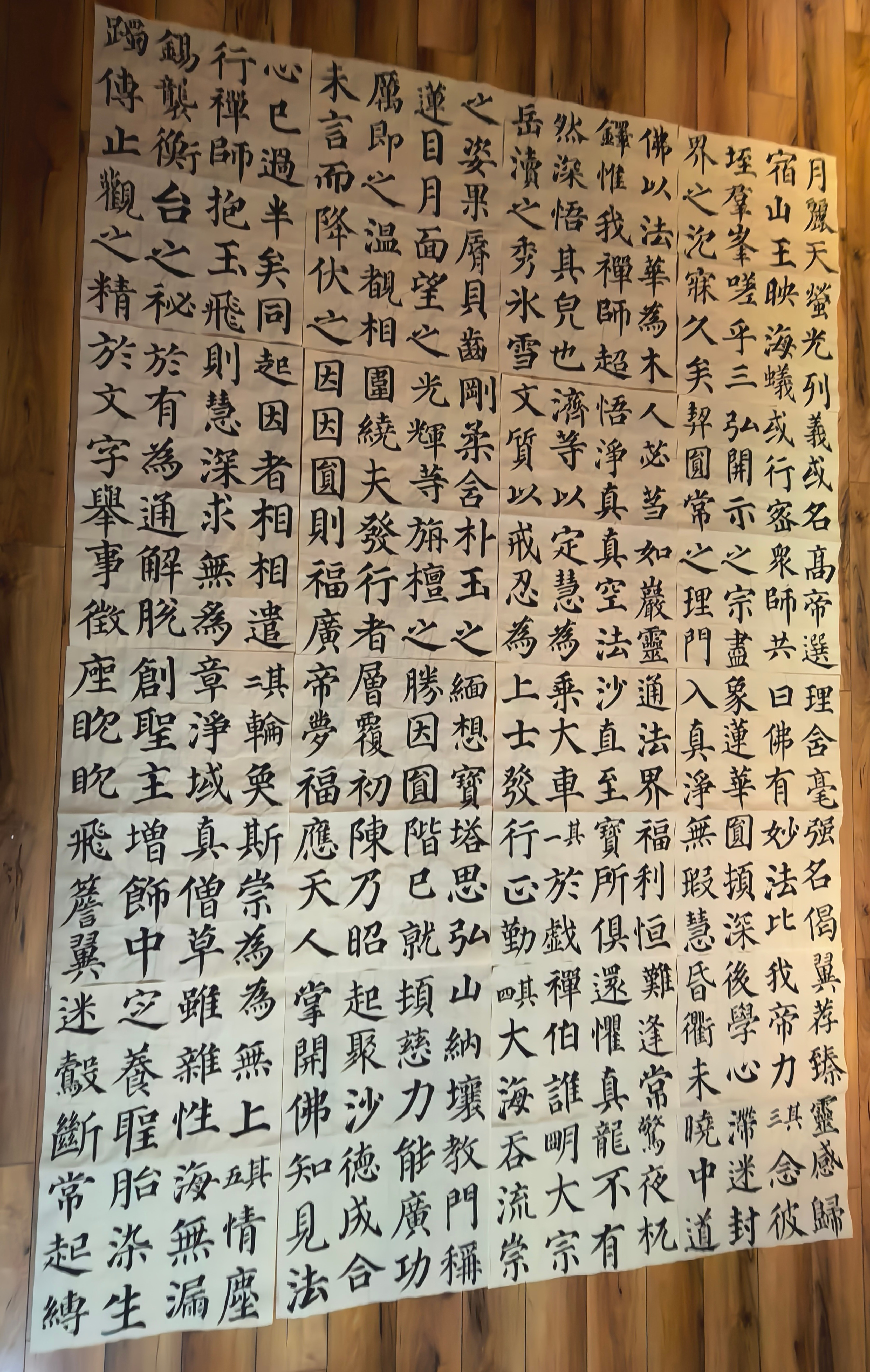 网课十七班同学颜真卿多宝塔通临作业书法一起练字