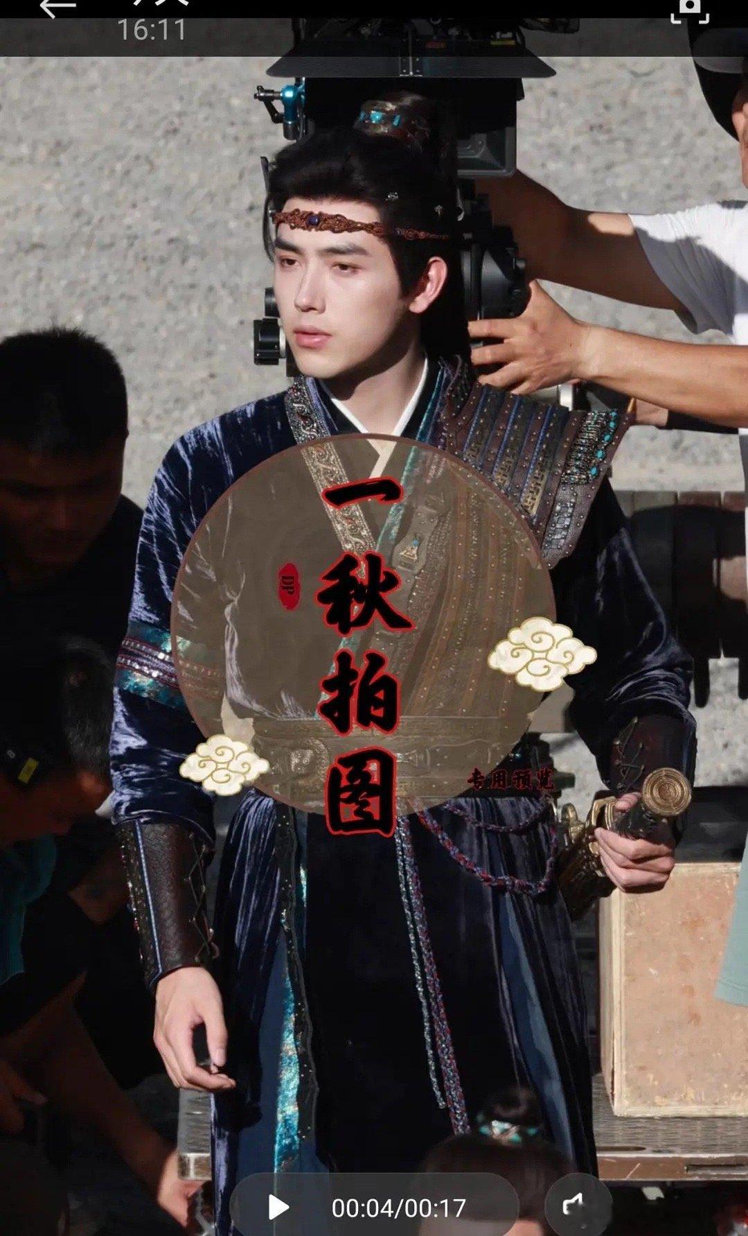 阿瑟男主这妆造，是真的难评[允悲] ​​​